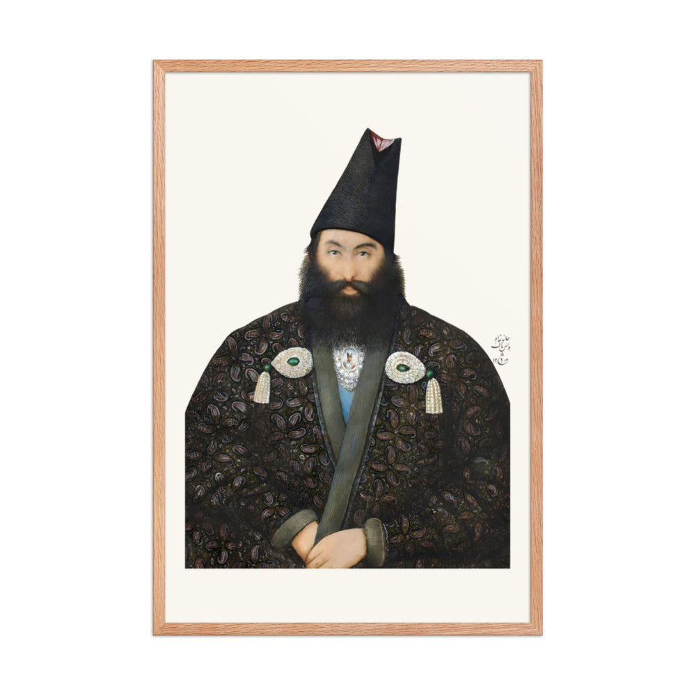 Portrait of a Gentleman, by Yahya Ghaffari, 1877 | Restored Qajar Painting — view 6