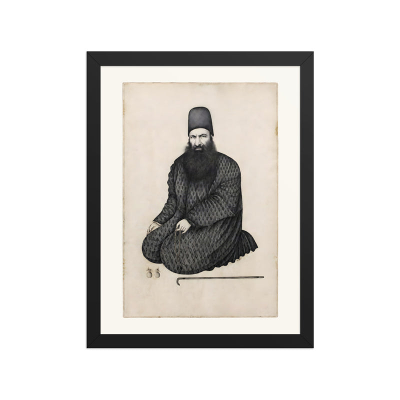 Portrait of Rukn al-Mulk of Isfahan | Restored Qajar Painting