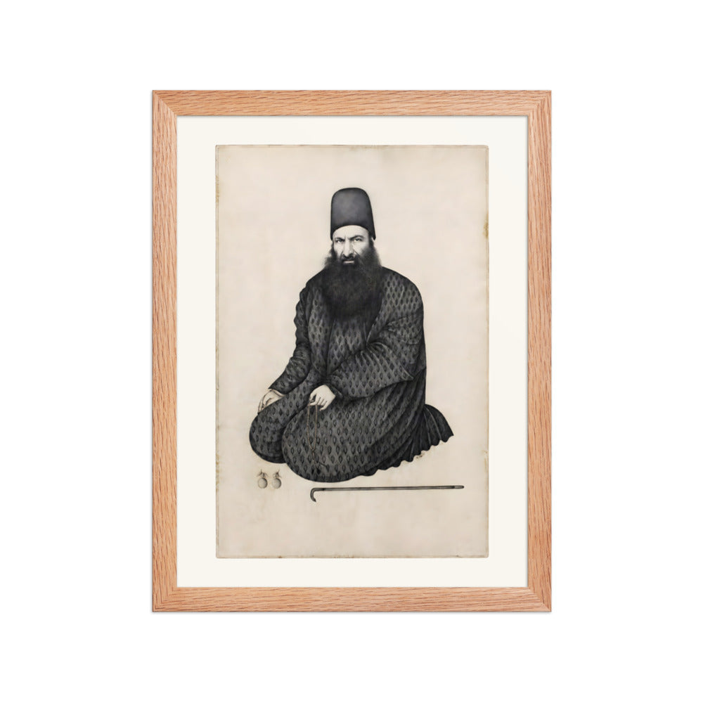 Portrait of Rukn al-Mulk of Isfahan | Restored Qajar Painting — view 4