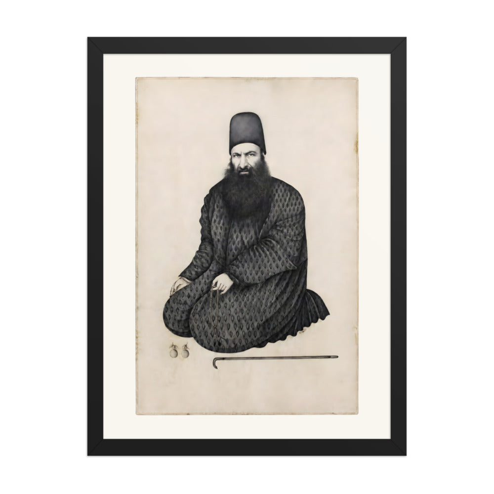 Portrait of Rukn al-Mulk of Isfahan | Restored Qajar Painting — view 2