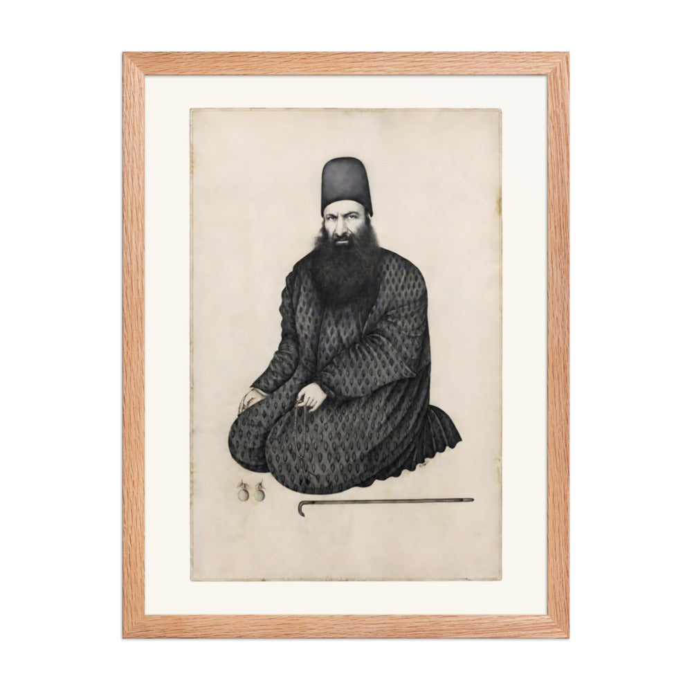 Portrait of Rukn al-Mulk of Isfahan | Restored Qajar Painting — view 5
