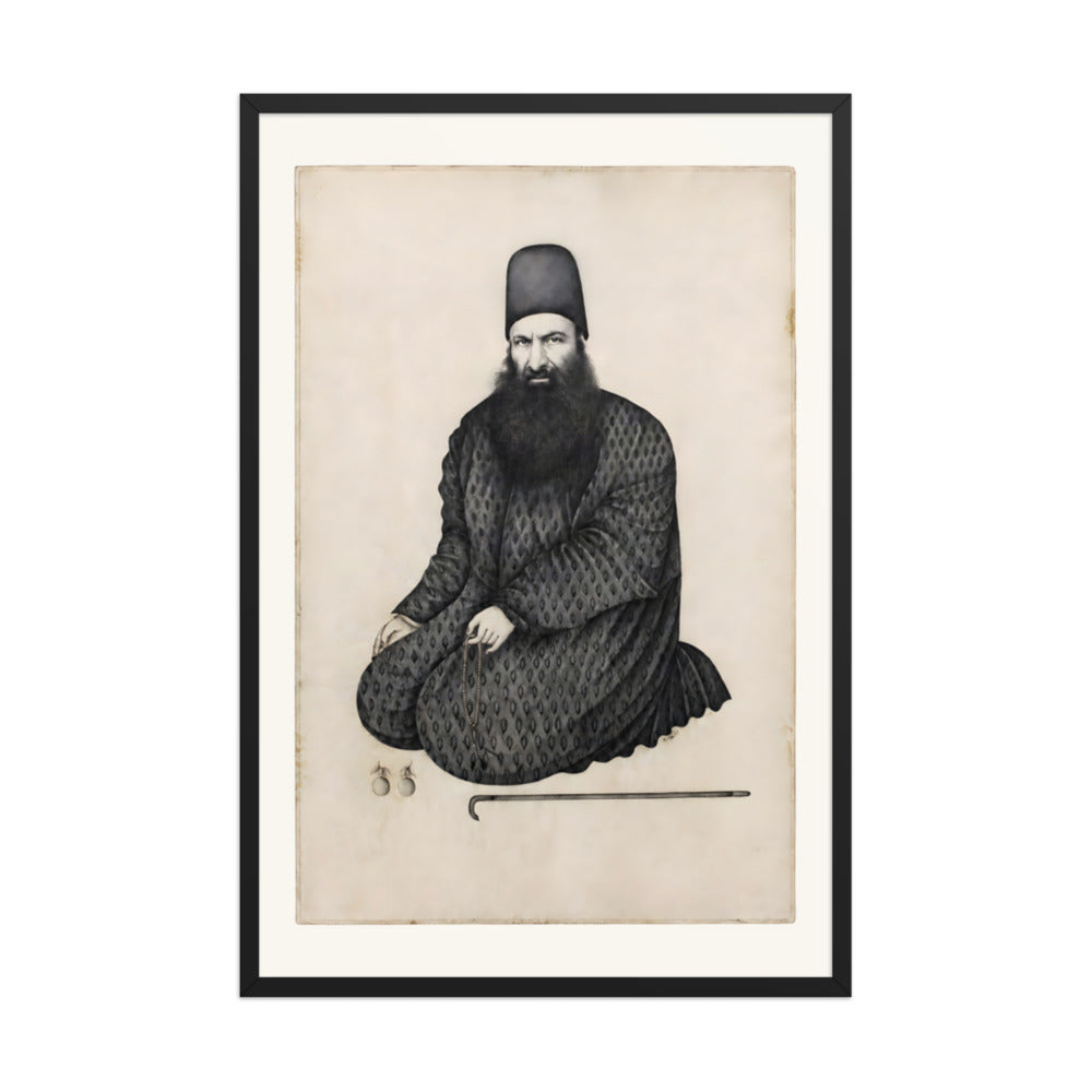 Portrait of Rukn al-Mulk of Isfahan | Restored Qajar Painting — view 3