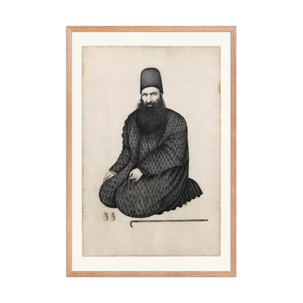 Portrait of Rukn al-Mulk of Isfahan | Restored Qajar Painting — view 6