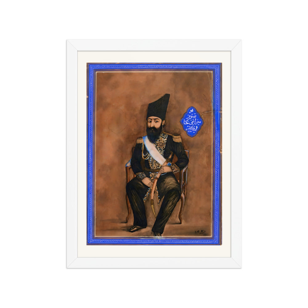 Portrait of Amir Kabir | Restored Qajar Painting — view 7