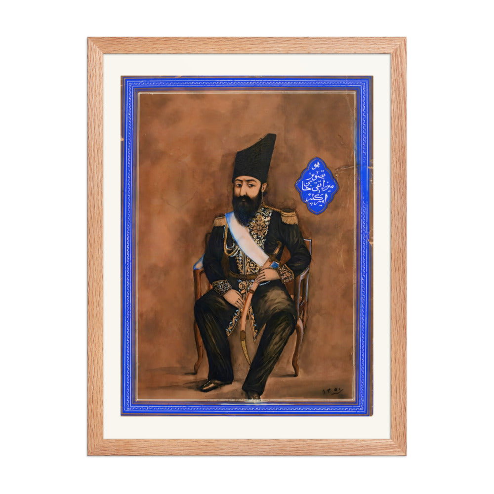 Portrait of Amir Kabir | Restored Qajar Painting — view 5