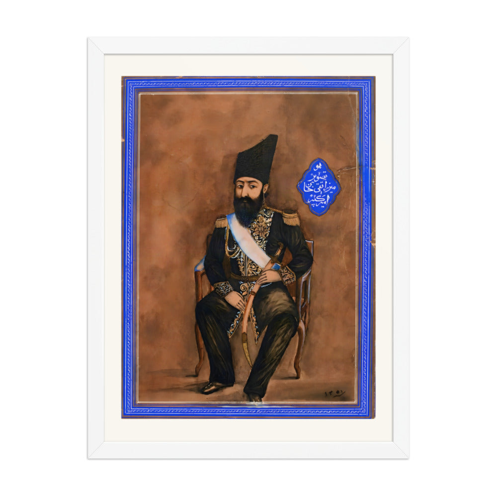 Portrait of Amir Kabir | Restored Qajar Painting — view 8