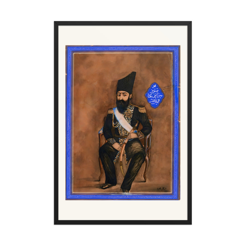 Portrait of Amir Kabir | Restored Qajar Painting — view 3