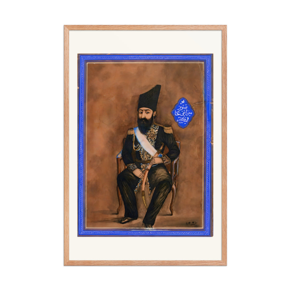 Portrait of Amir Kabir | Restored Qajar Painting — view 6