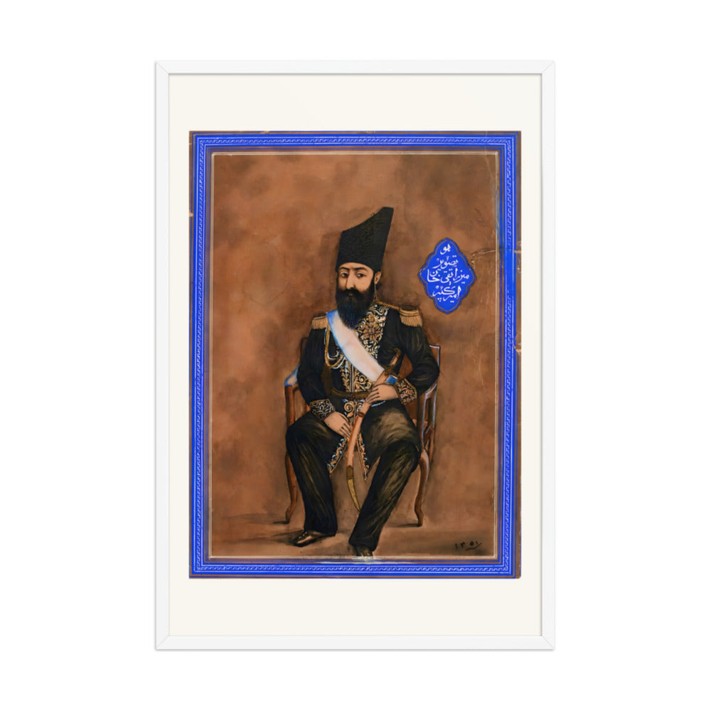 Portrait of Amir Kabir | Restored Qajar Painting — view 9