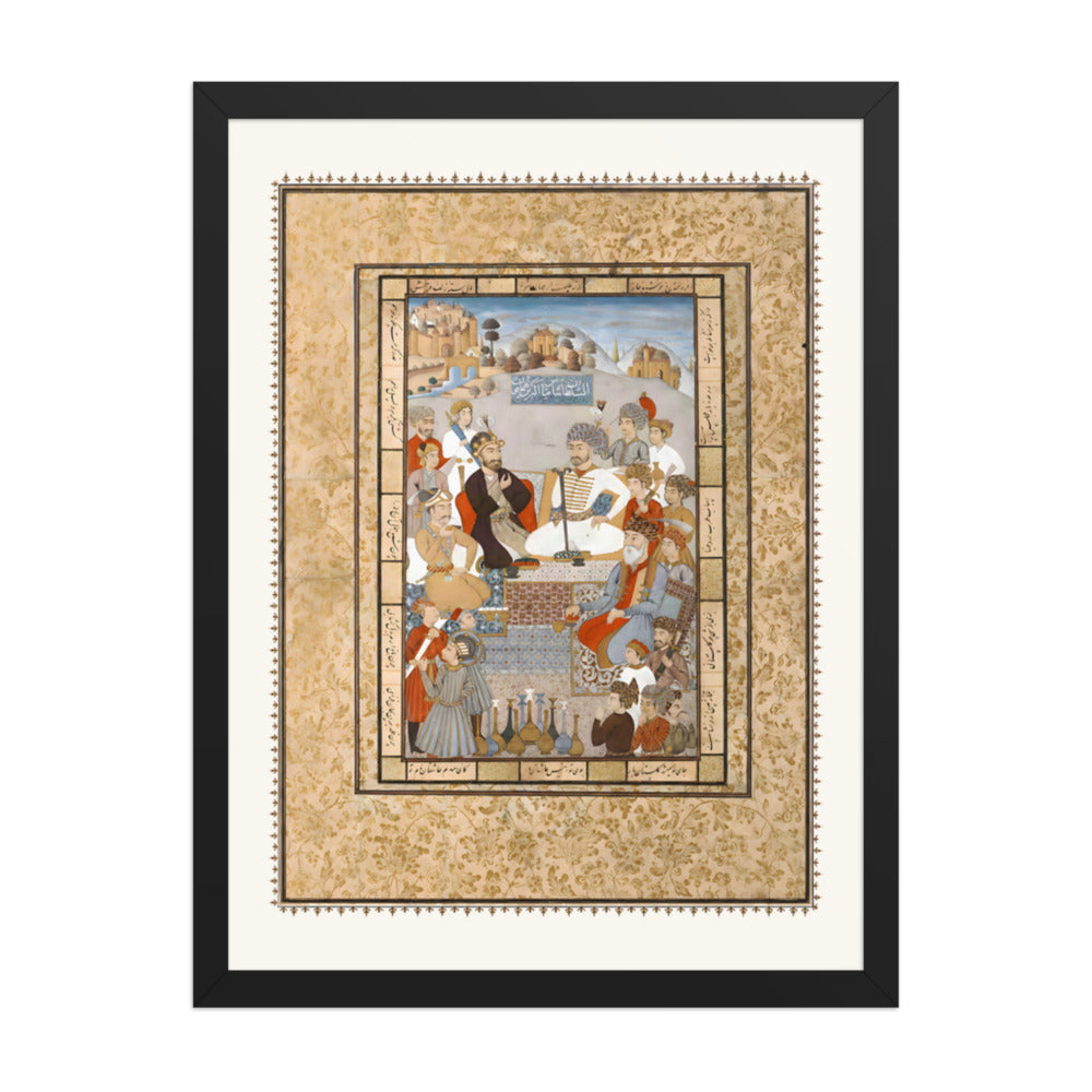 A Ruler Receives an Ambassador | Restored Qajar Painting — view 2