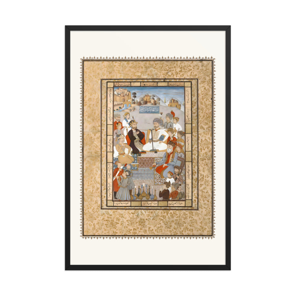 A Ruler Receives an Ambassador | Restored Qajar Painting — view 3