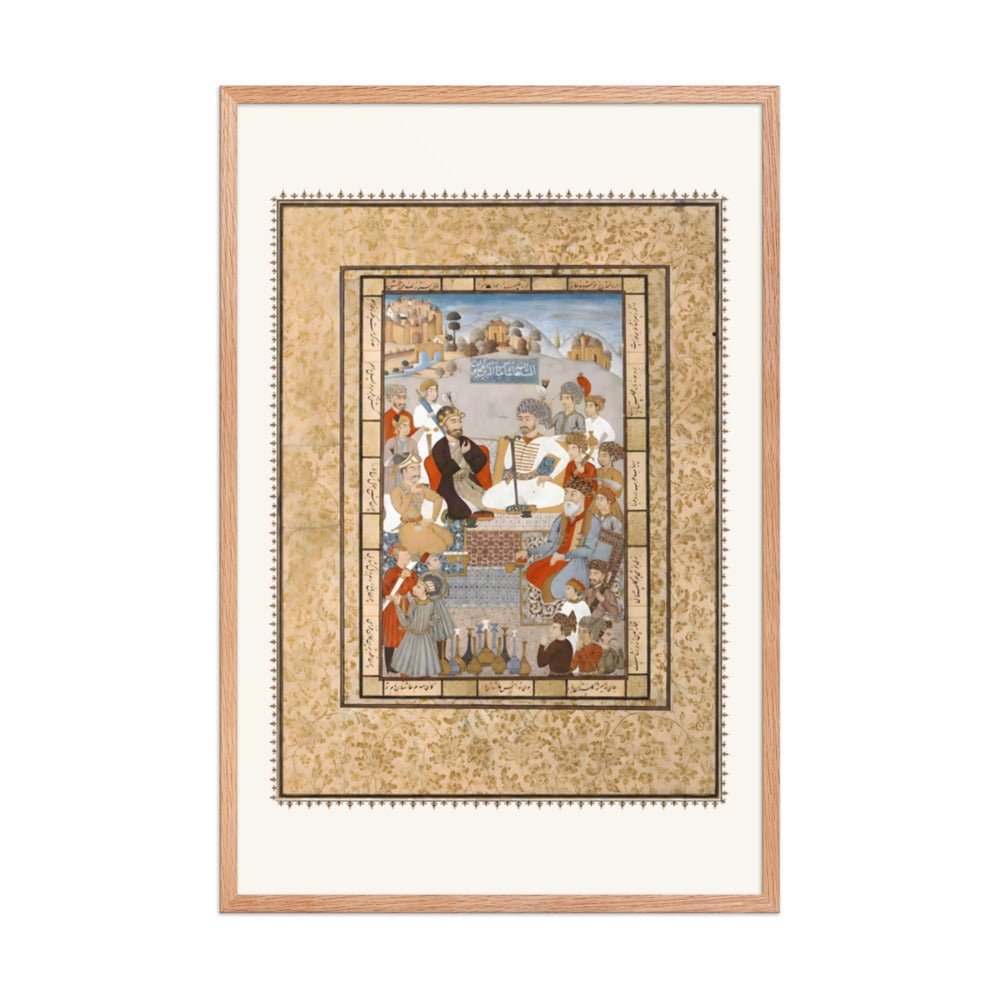 A Ruler Receives an Ambassador | Restored Qajar Painting — view 6