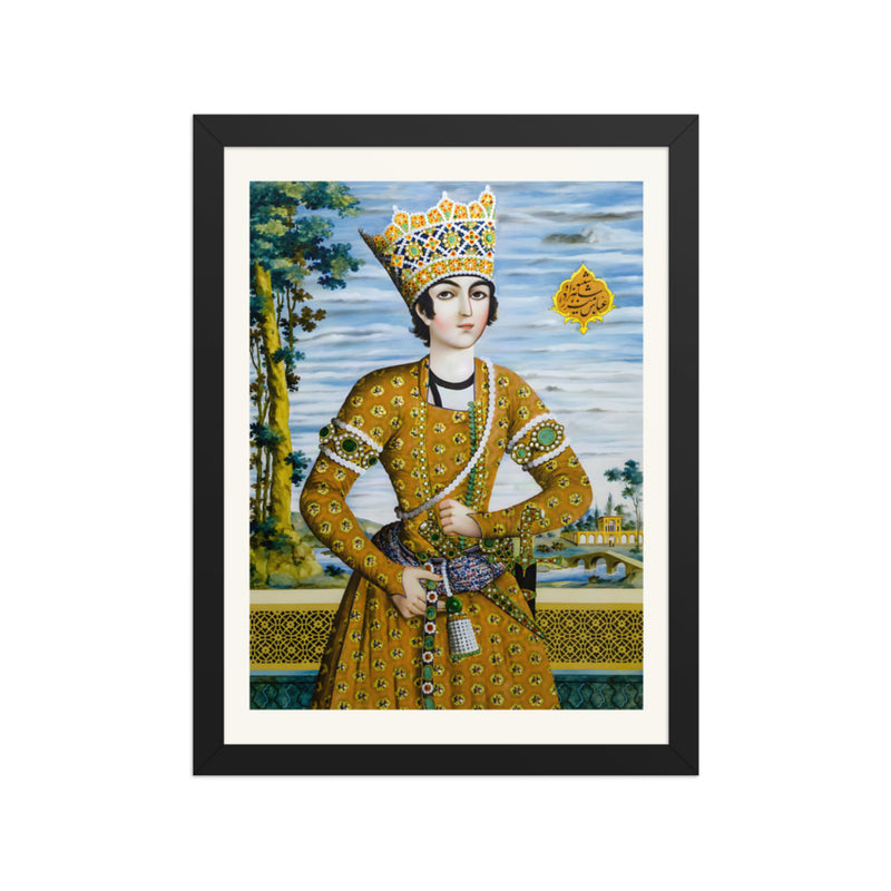 Abbas Mirza in His Youth | Restored Qajar Painting