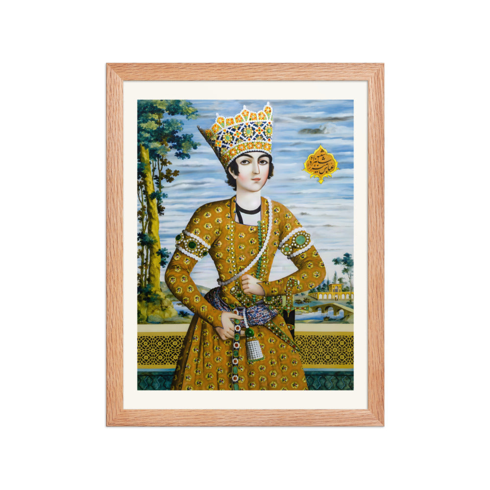 Abbas Mirza in His Youth | Restored Qajar Painting — view 4