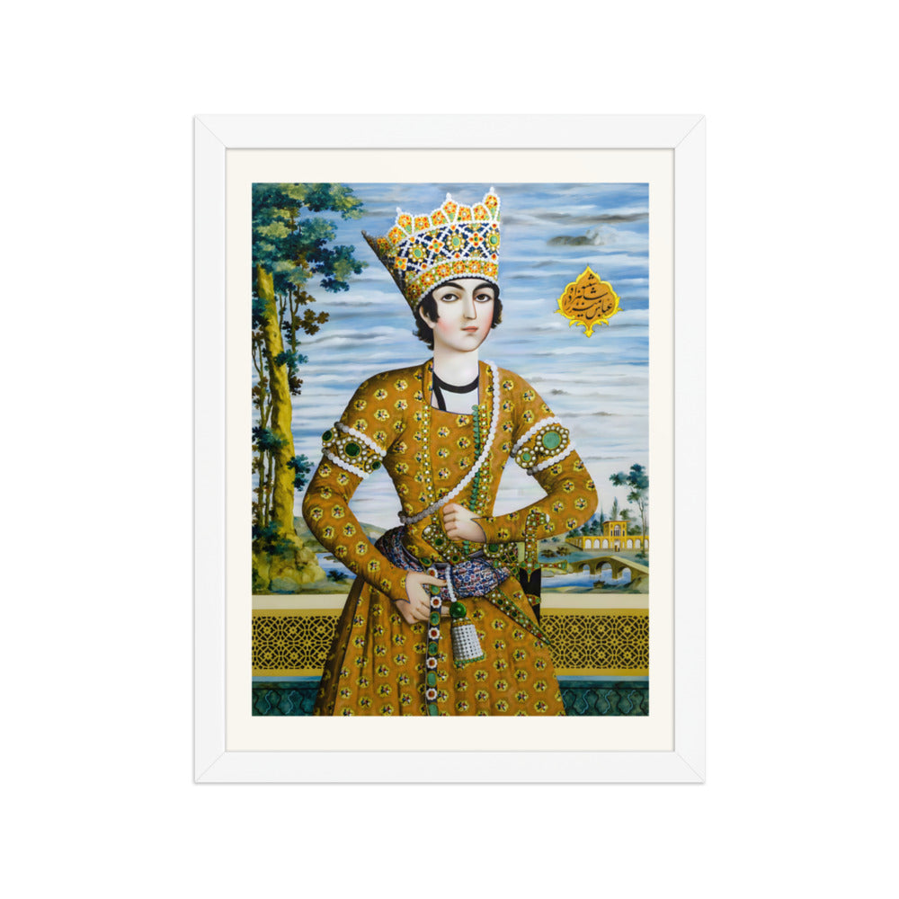 Abbas Mirza in His Youth | Restored Qajar Painting — view 7