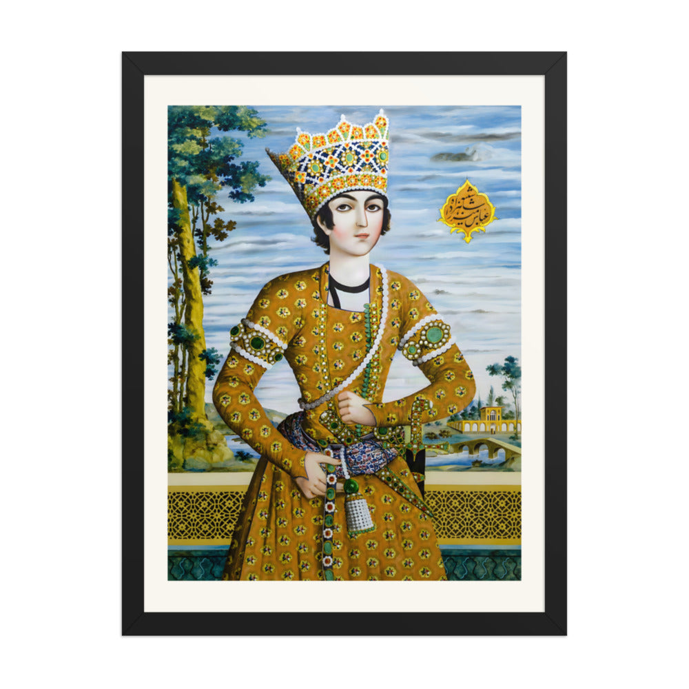 Abbas Mirza in His Youth | Restored Qajar Painting — view 2
