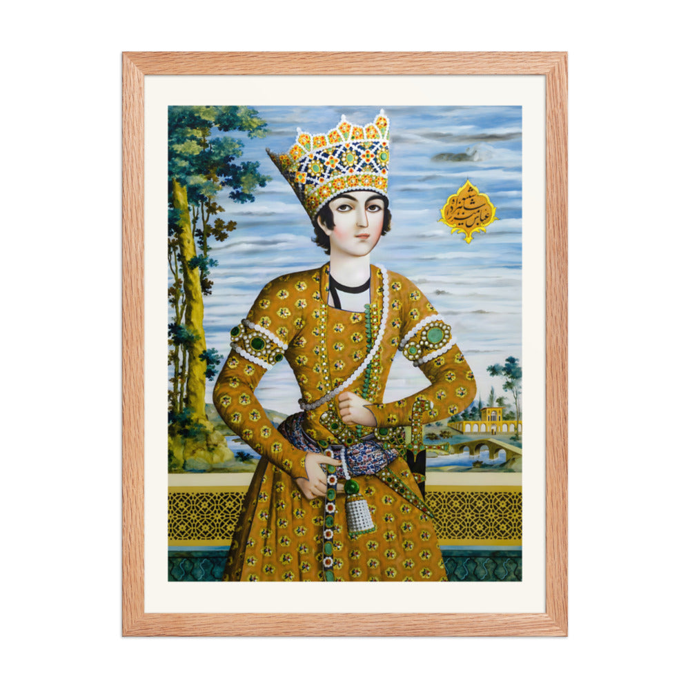 Abbas Mirza in His Youth | Restored Qajar Painting — view 5