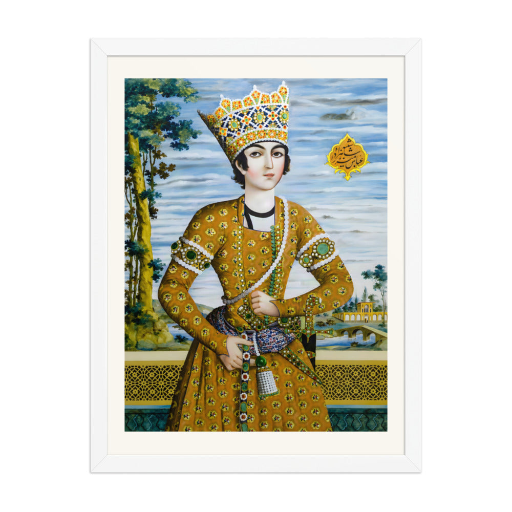 Abbas Mirza in His Youth | Restored Qajar Painting — view 8
