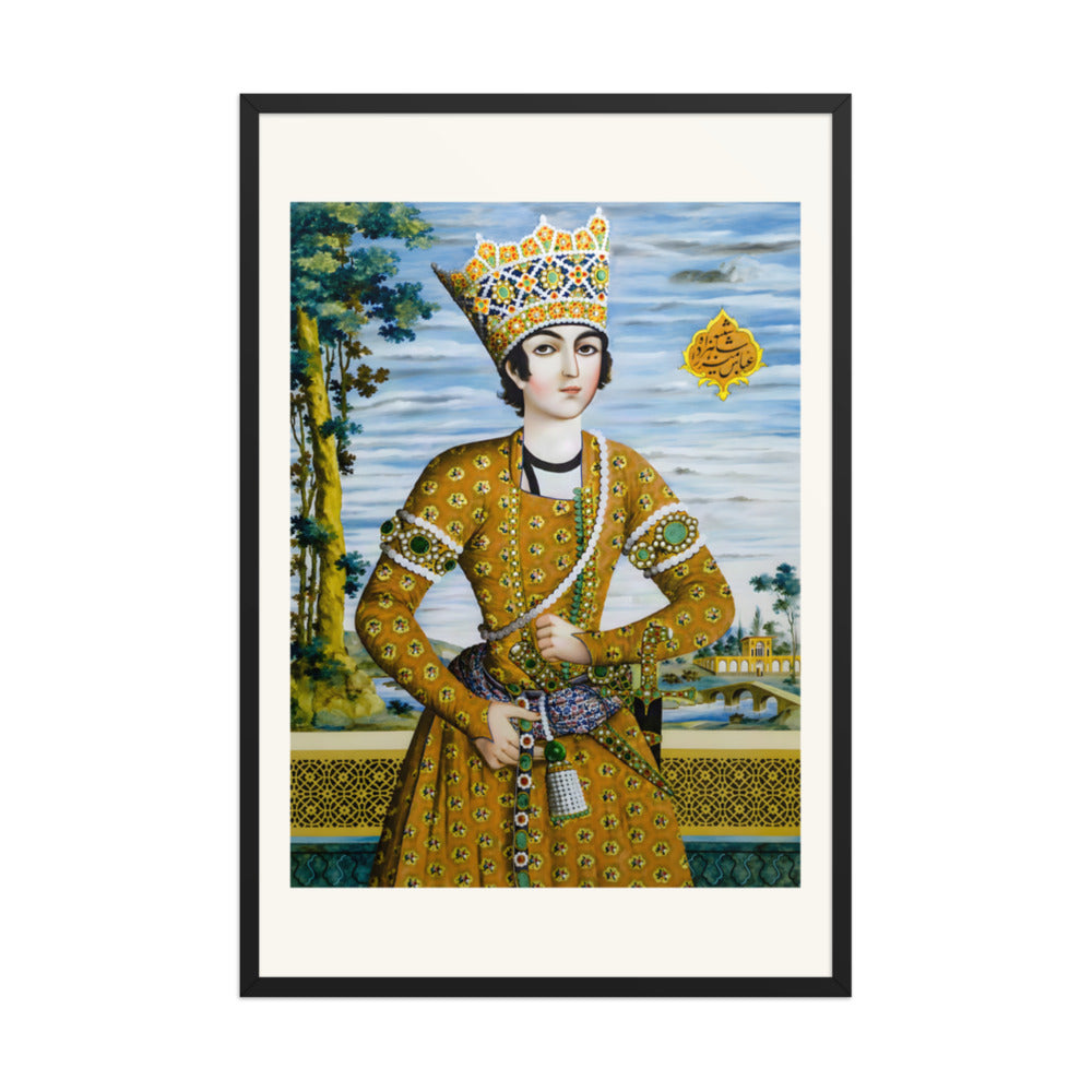 Abbas Mirza in His Youth | Restored Qajar Painting — view 3