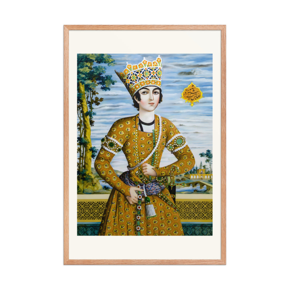 Abbas Mirza in His Youth | Restored Qajar Painting — view 6