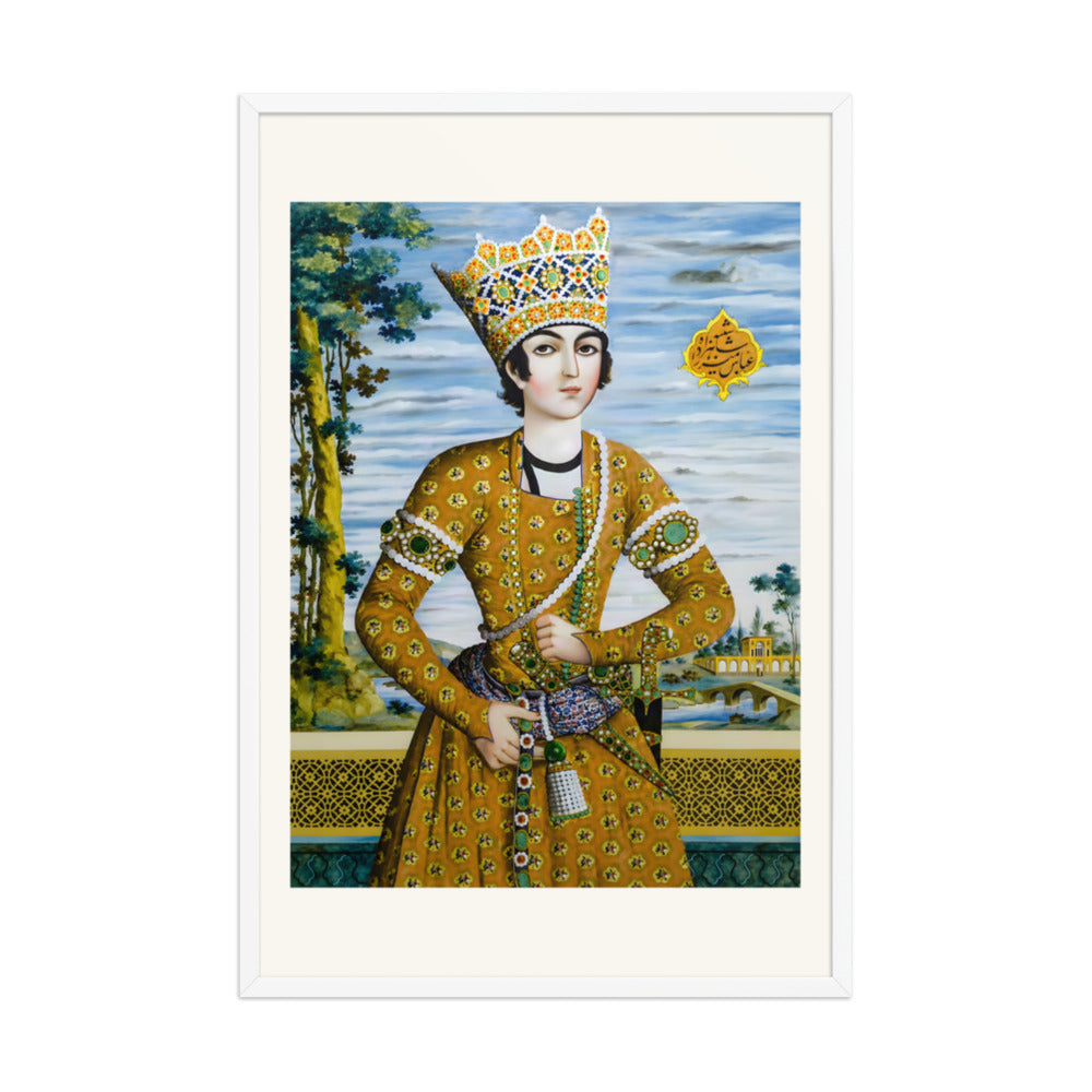Abbas Mirza in His Youth | Restored Qajar Painting — view 9