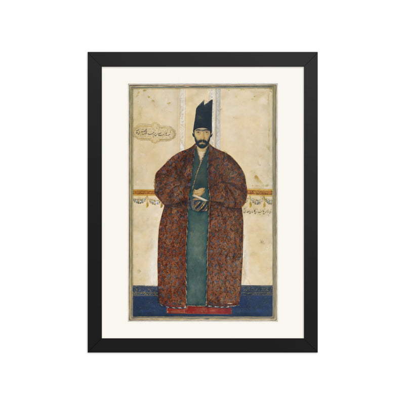 Portrait of Abdullah Khan Mustaufi | Restored Qajar Painting