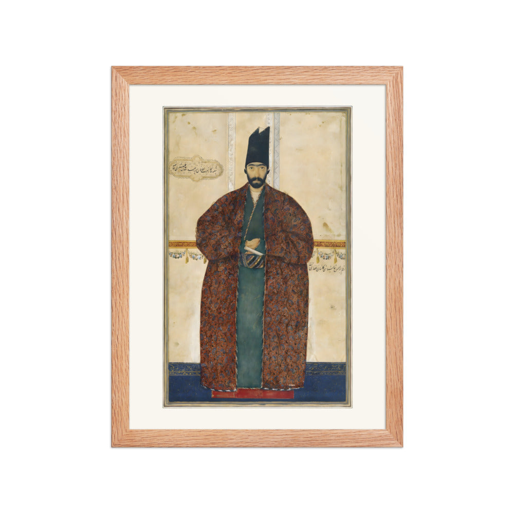 Portrait of Abdullah Khan Mustaufi | Restored Qajar Painting — view 4