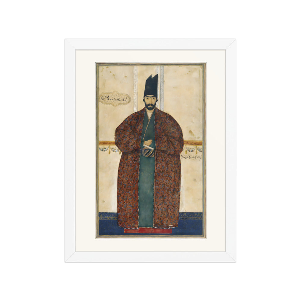 Portrait of Abdullah Khan Mustaufi | Restored Qajar Painting — view 7