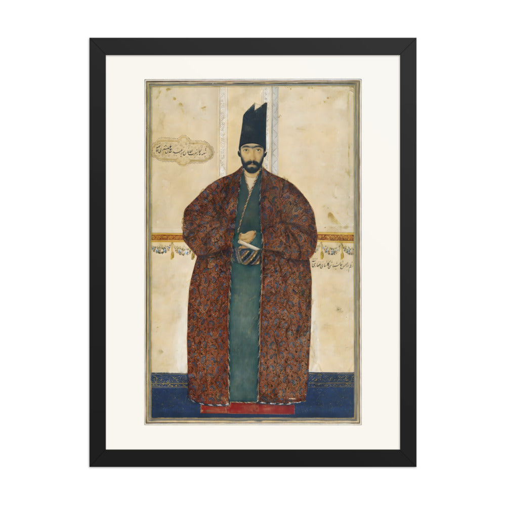 Portrait of Abdullah Khan Mustaufi | Restored Qajar Painting — view 2