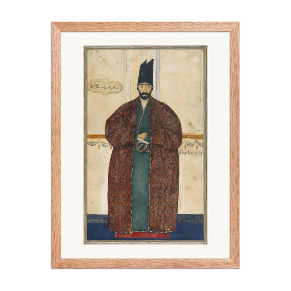 Portrait of Abdullah Khan Mustaufi | Restored Qajar Painting — view 5