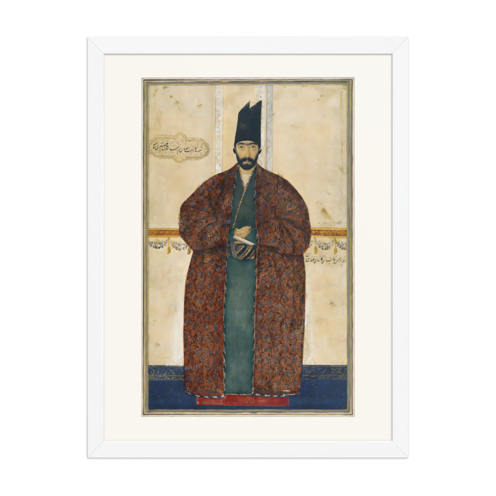 Portrait of Abdullah Khan Mustaufi | Restored Qajar Painting — view 8