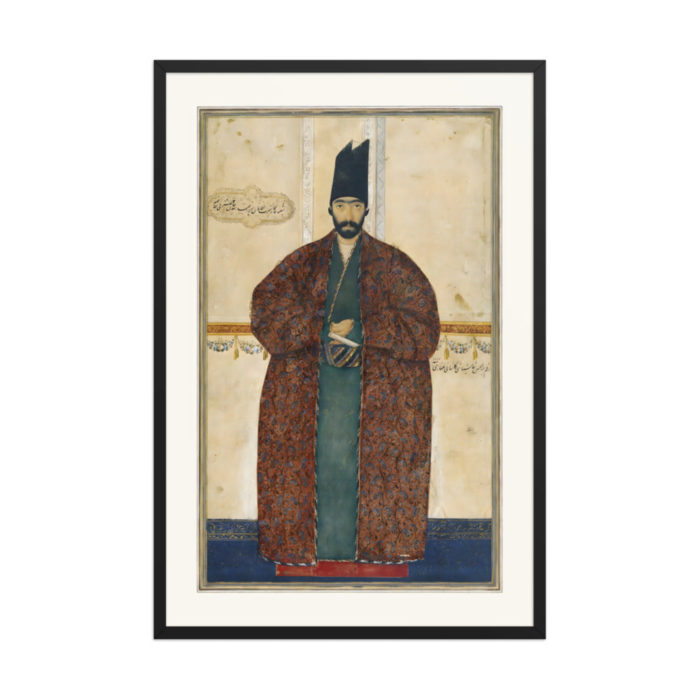 Portrait of Abdullah Khan Mustaufi | Restored Qajar Painting — view 3