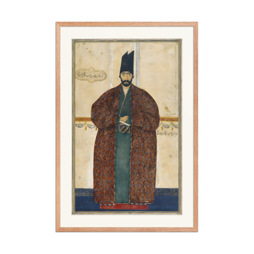 Portrait of Abdullah Khan Mustaufi | Restored Qajar Painting — view 6