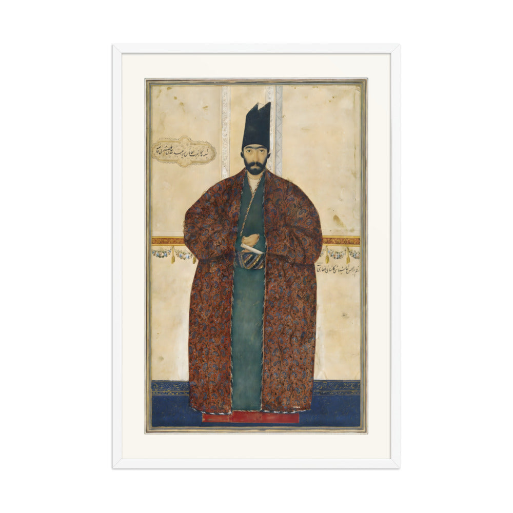 Portrait of Abdullah Khan Mustaufi | Restored Qajar Painting — view 9