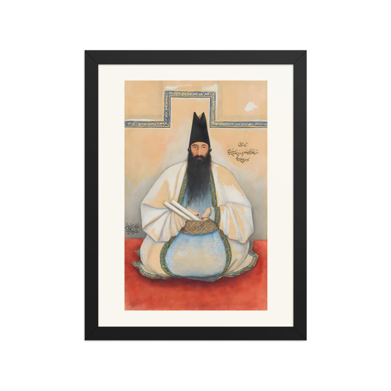 Portrait of Mirza Zayn al-Abidin | Restored Qajar Painting