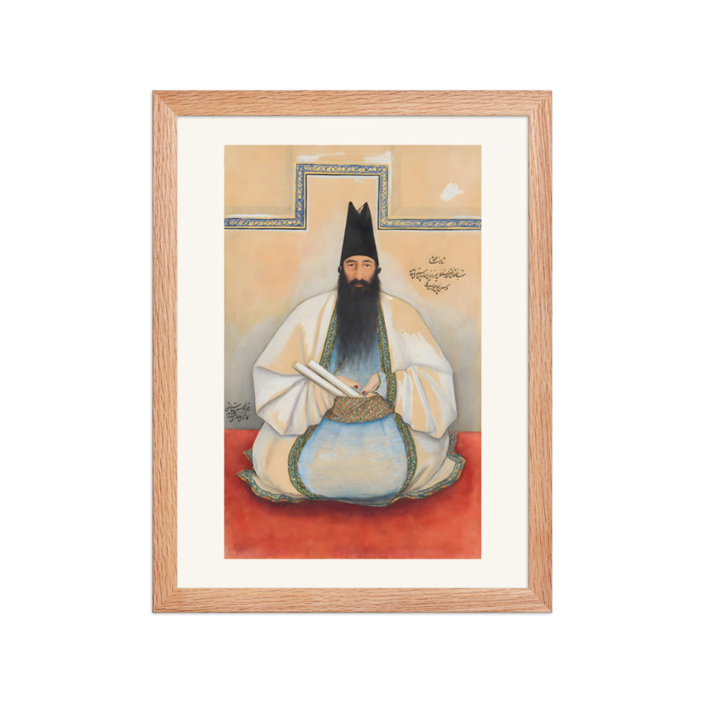 Portrait of Mirza Zayn al-Abidin | Restored Qajar Painting — view 4
