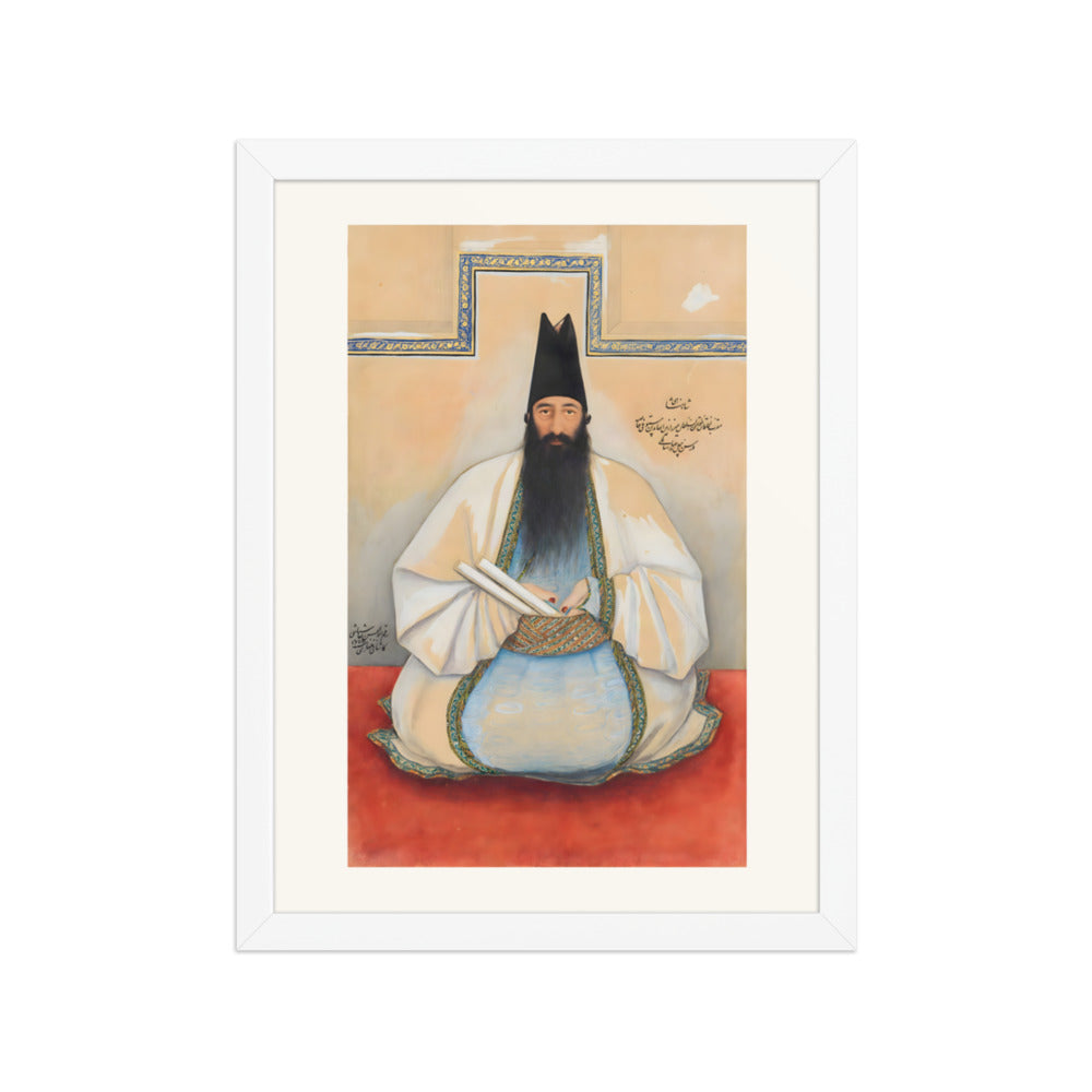 Portrait of Mirza Zayn al-Abidin | Restored Qajar Painting — view 7