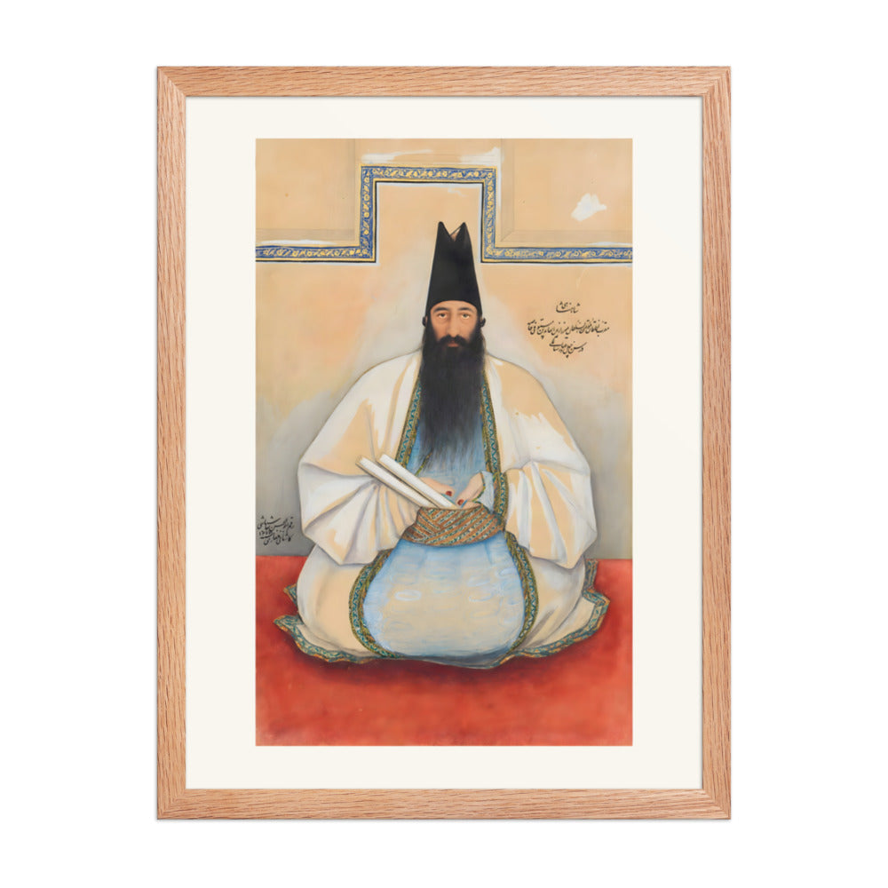 Portrait of Mirza Zayn al-Abidin | Restored Qajar Painting — view 5