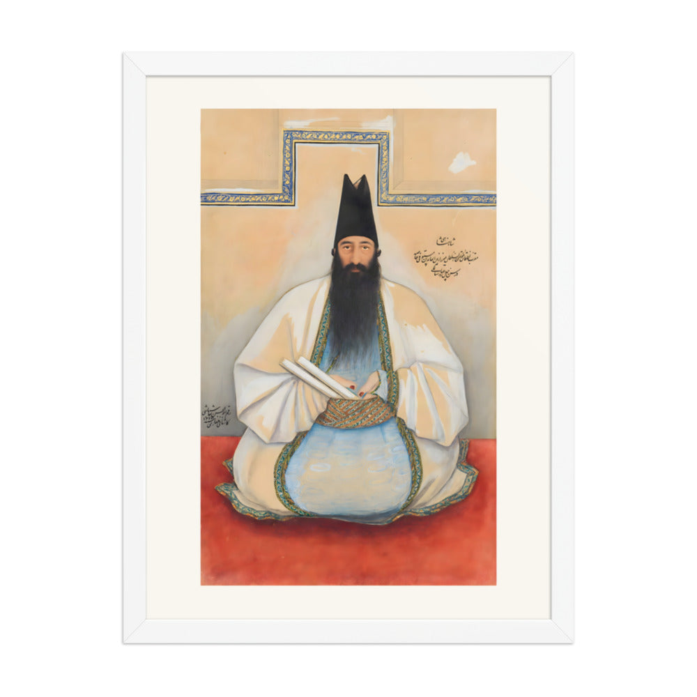 Portrait of Mirza Zayn al-Abidin | Restored Qajar Painting — view 8