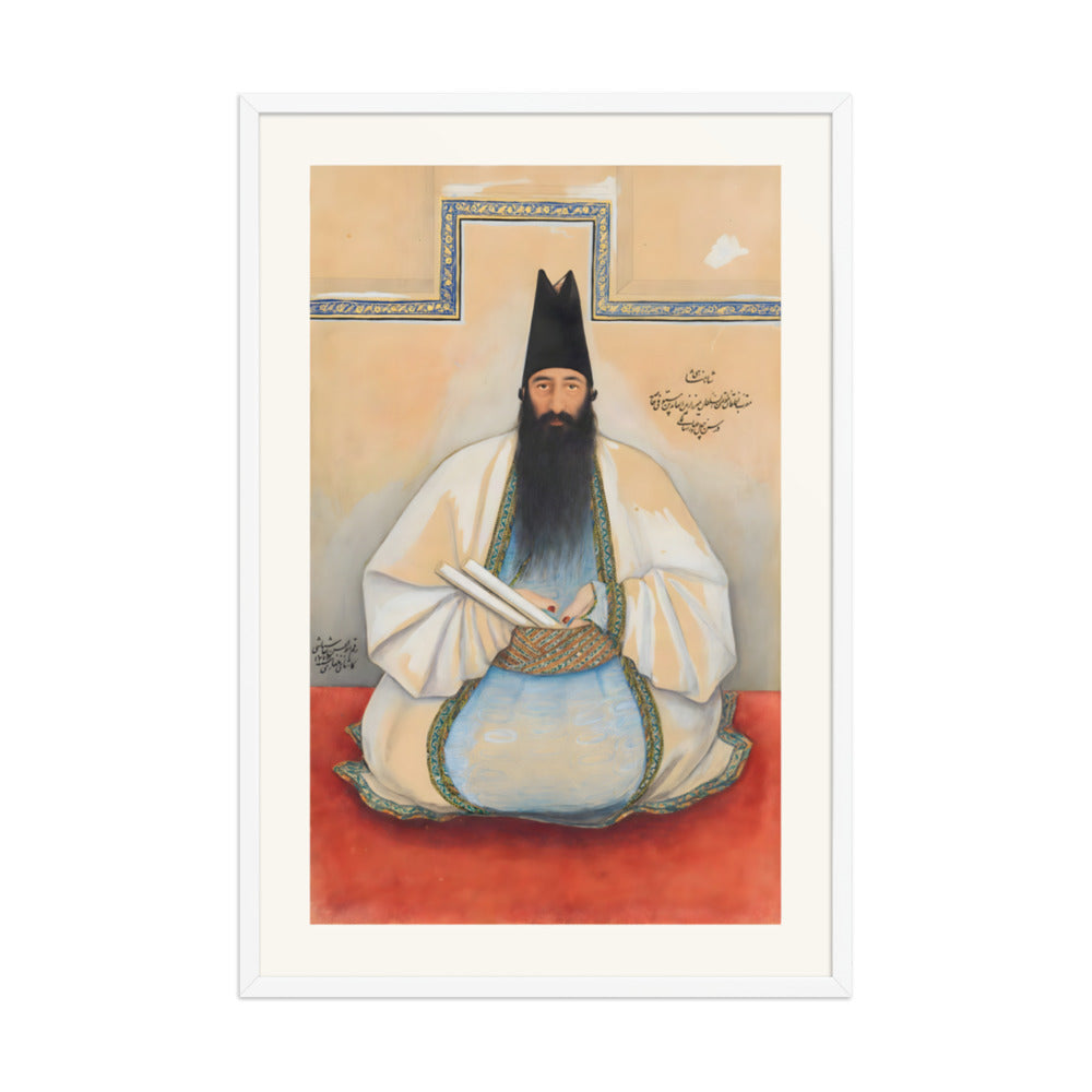 Portrait of Mirza Zayn al-Abidin | Restored Qajar Painting — view 9