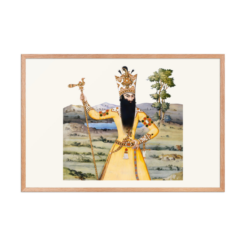 Portrait of Fath-Ali Shah Qajar | Restored Qajar Painting — view 6