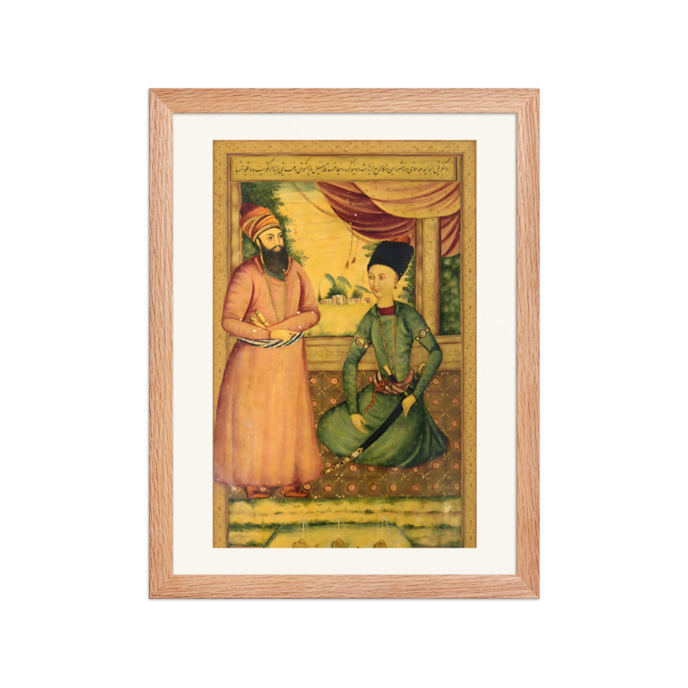 Agha Muhammad Khan with Ibrahim Khan Kalantar | Restored Qajar Painting — view 4