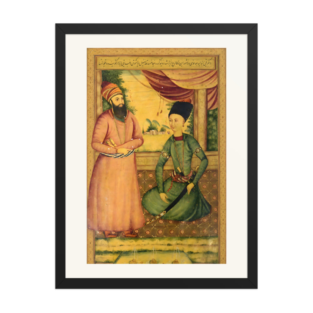 Agha Muhammad Khan with Ibrahim Khan Kalantar | Restored Qajar Painting — view 2