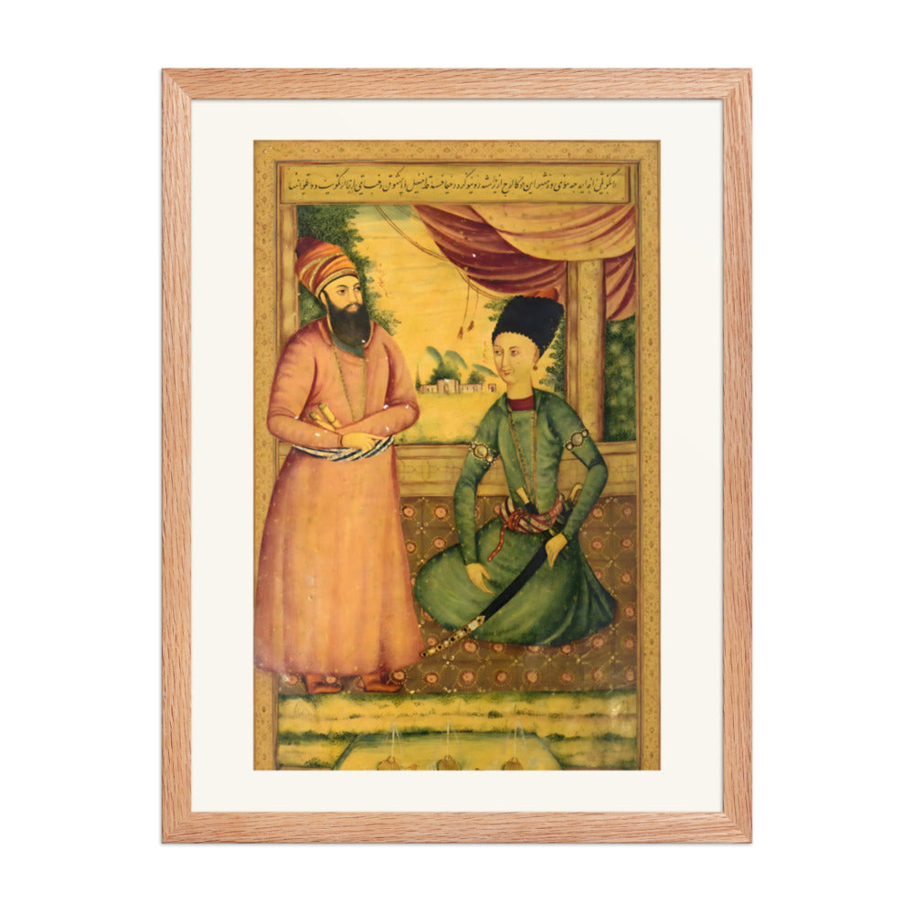 Agha Muhammad Khan with Ibrahim Khan Kalantar | Restored Qajar Painting — view 5