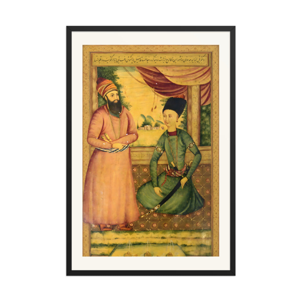 Agha Muhammad Khan with Ibrahim Khan Kalantar | Restored Qajar Painting — view 3