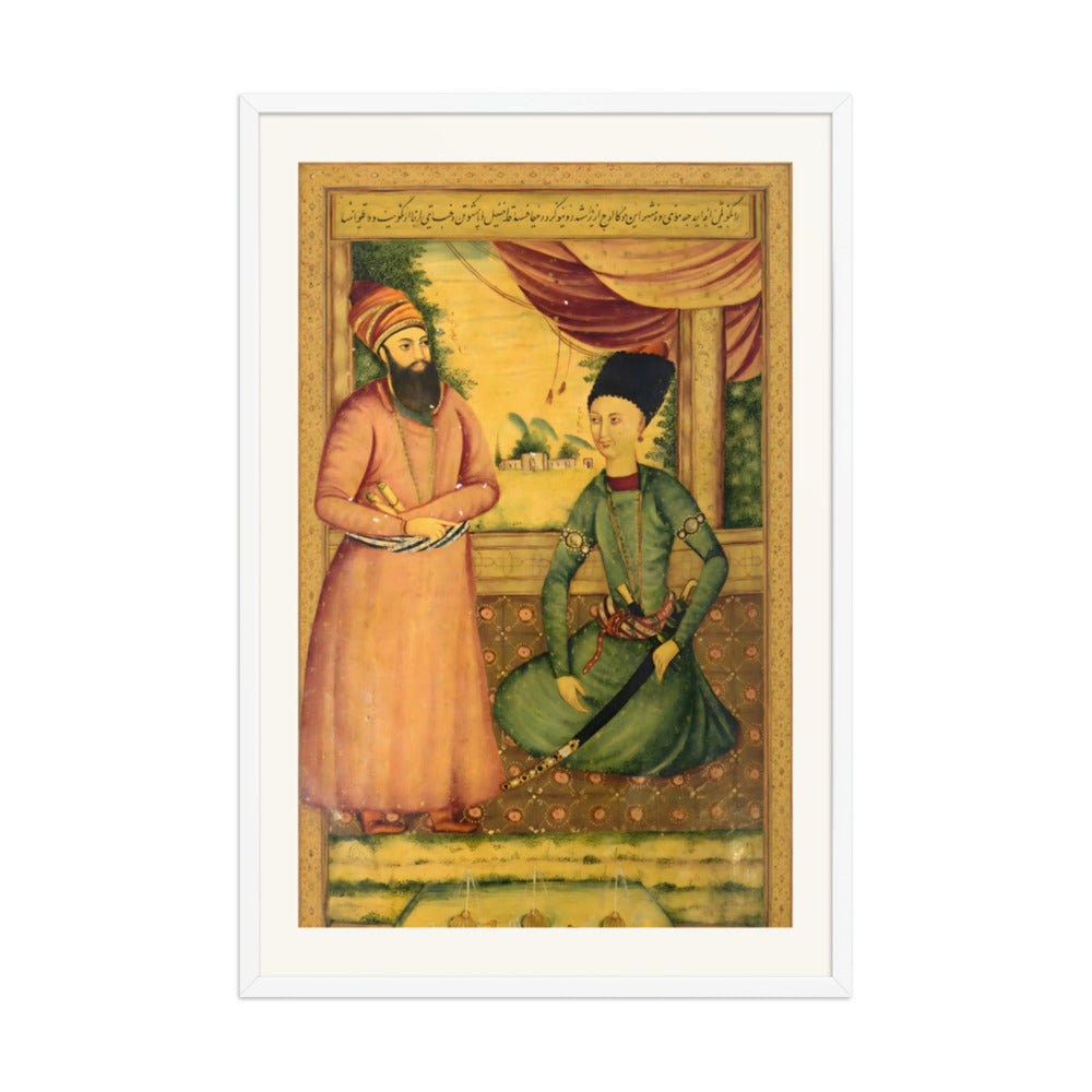 Agha Muhammad Khan with Ibrahim Khan Kalantar | Restored Qajar Painting — view 9