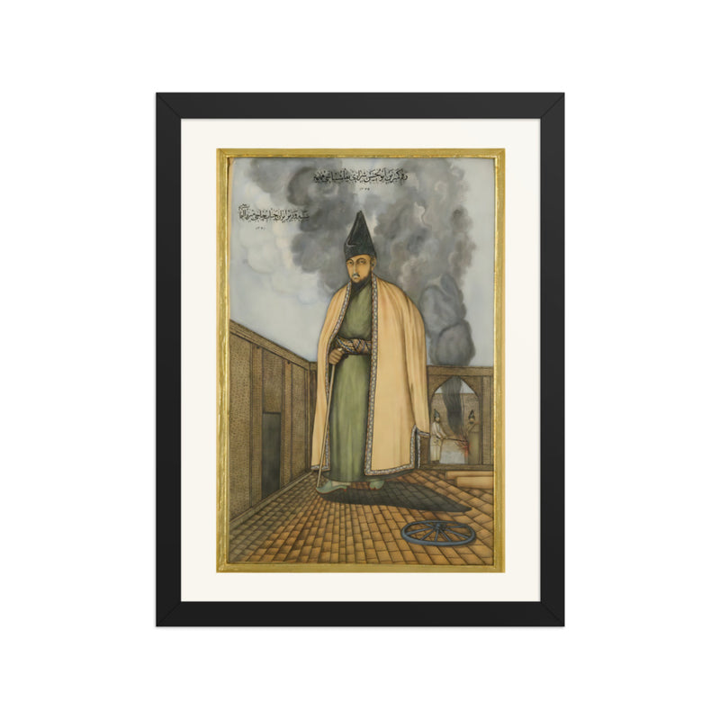 Portrait of the Prime Minister Hajji Mirza Aqasi | Restored Qajar Painting