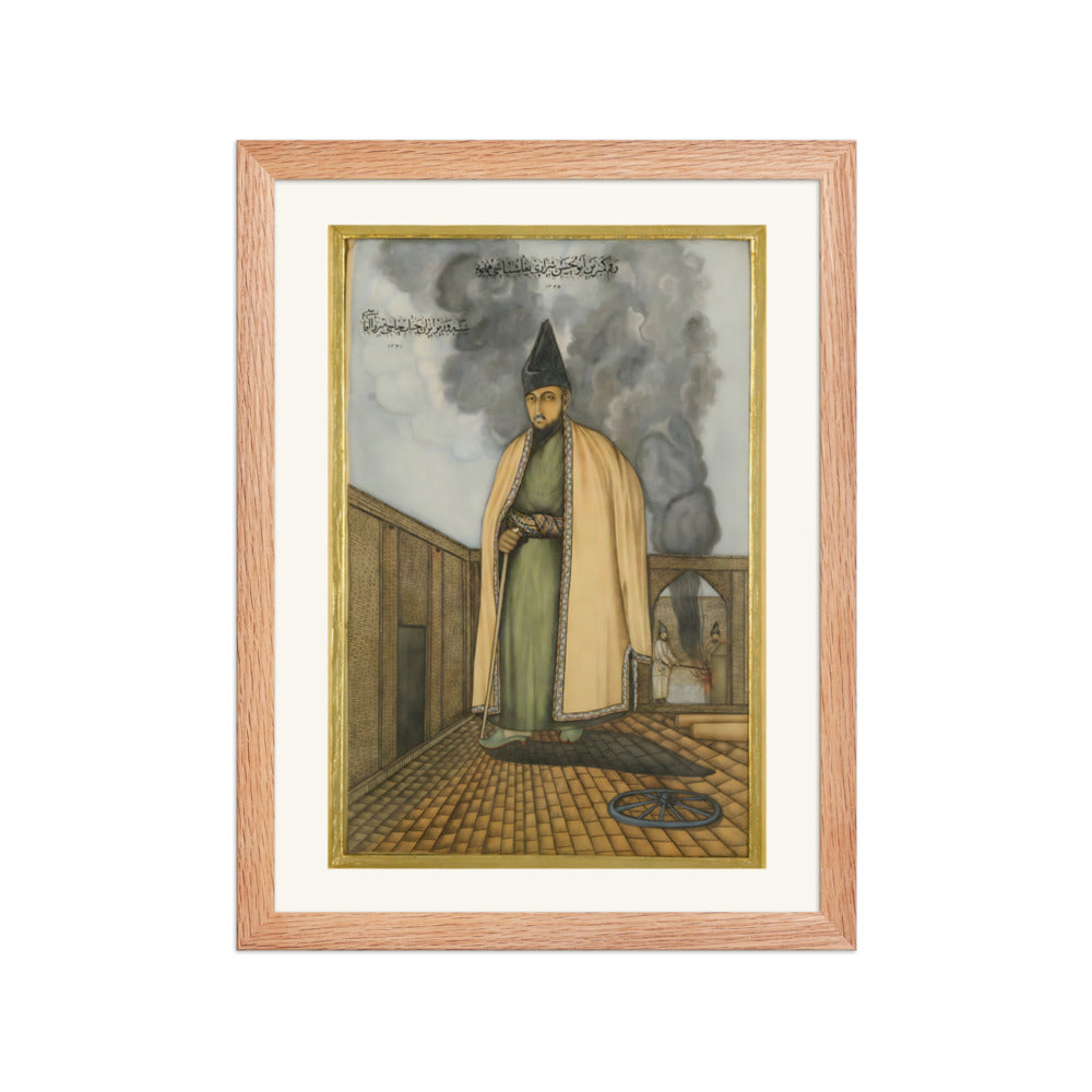 Portrait of the Prime Minister Hajji Mirza Aqasi | Restored Qajar Painting — view 4