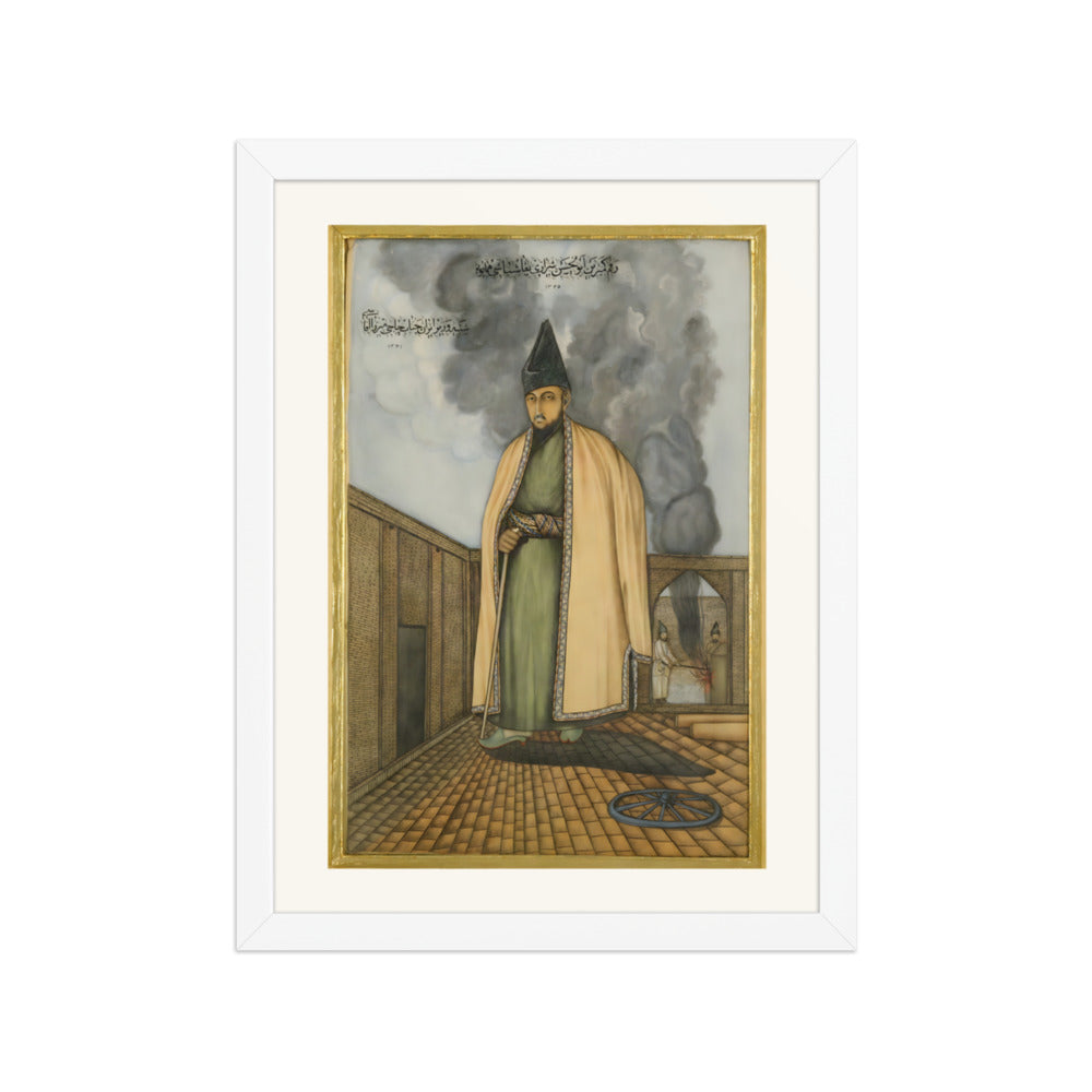 Portrait of the Prime Minister Hajji Mirza Aqasi | Restored Qajar Painting — view 7