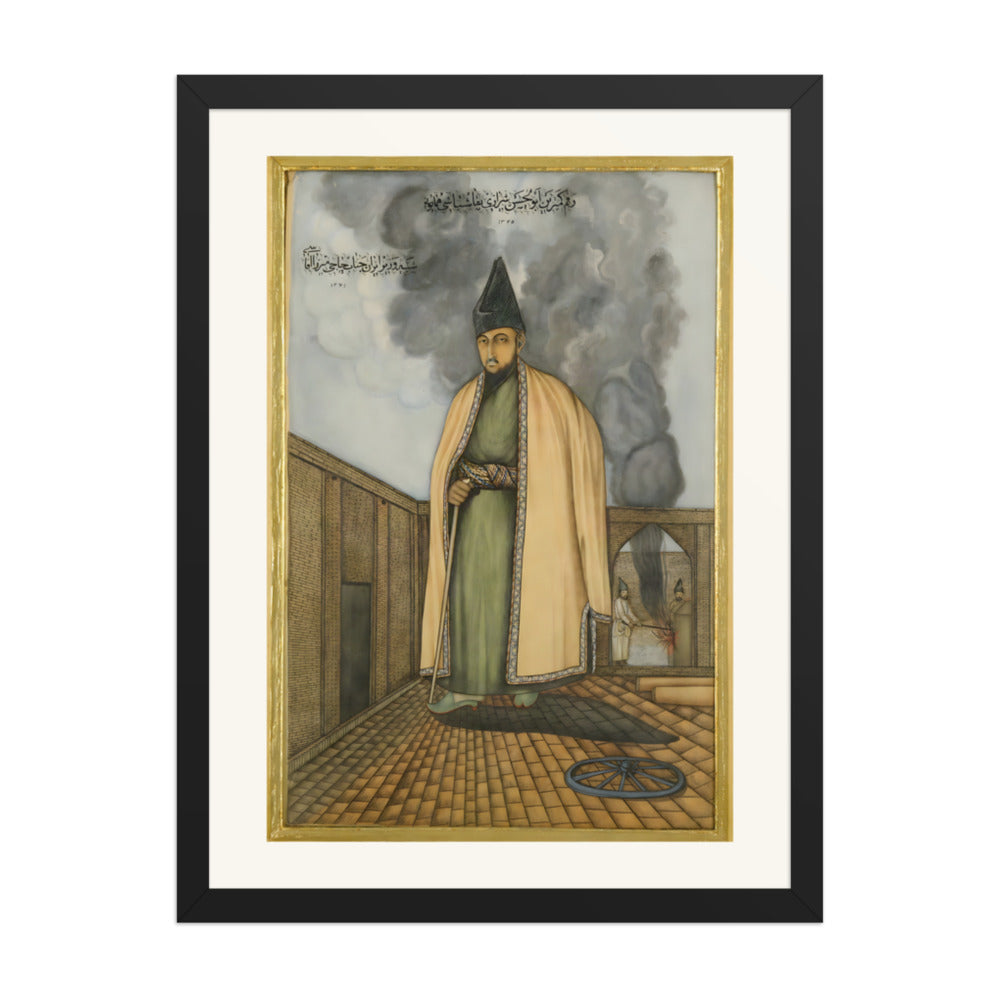 Portrait of the Prime Minister Hajji Mirza Aqasi | Restored Qajar Painting — view 2